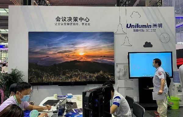 小间距LED显示行业2020年十大趋势盘点