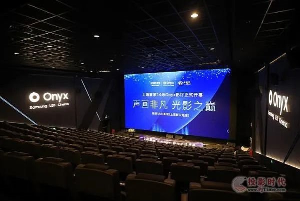 小间距LED显示行业2020年十大趋势盘点