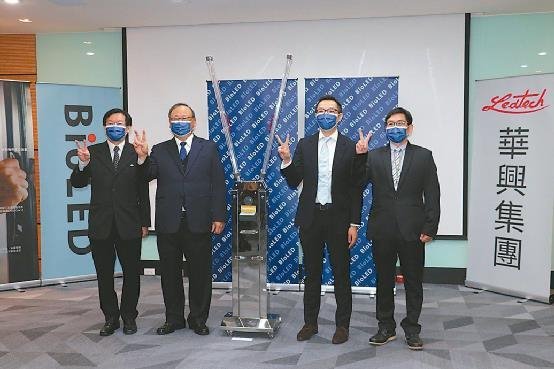 【行家快报】UVC新动态华为、昕诺飞、威润三企业动作抢眼