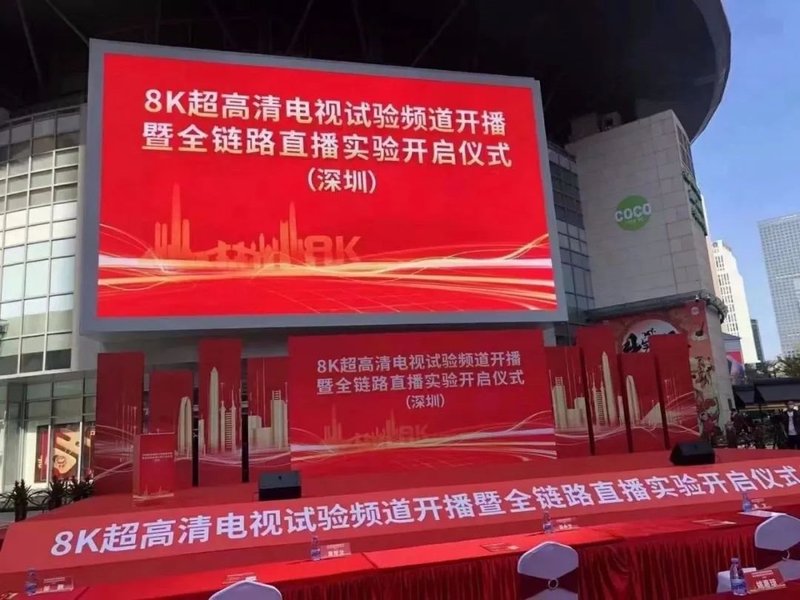 5G+8K超高清显示的长期主义胜利，专访雷曼光电董事长李漫铁