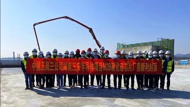 三安160亿、露笑100亿、斯达35亿...9家企业公布碳化硅新动作