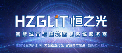 美企对特定LED景观照明装置及其组件提起337调查申请，涉及两家中国企业