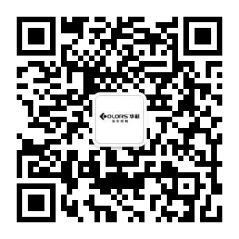 打破你的思维！从另一个角度看线形灯具的专业化配光和未来趋势