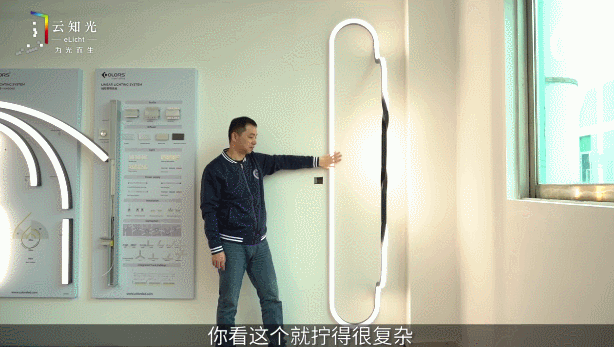 打破你的思维！从另一个角度看线形灯具的专业化配光和未来趋势