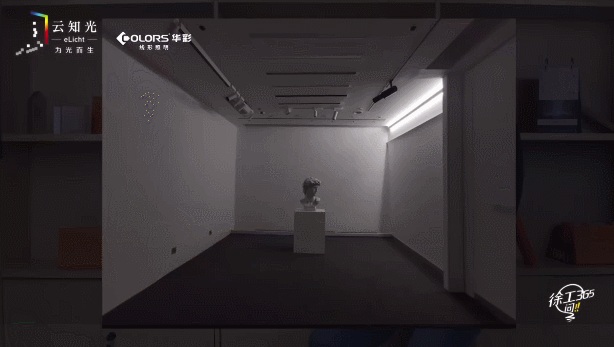 打破你的思维！从另一个角度看线形灯具的专业化配光和未来趋势