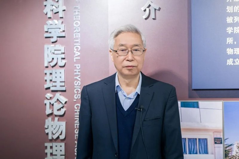 欧阳钟灿院士：我国显示产业跻身世界第一梯队