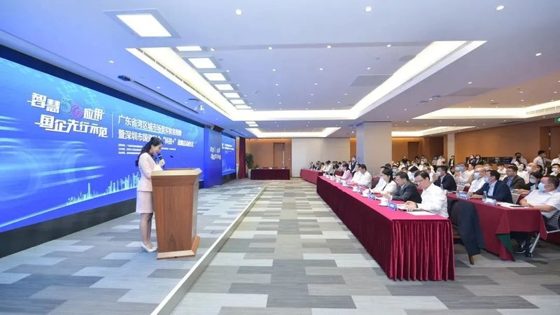 打卡深圳国资委沉浸式展示中心，见证党政展厅别样酷炫！