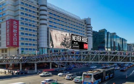 打造视觉符号占领城市C位这些户外大屏的幕后功臣居然是他！