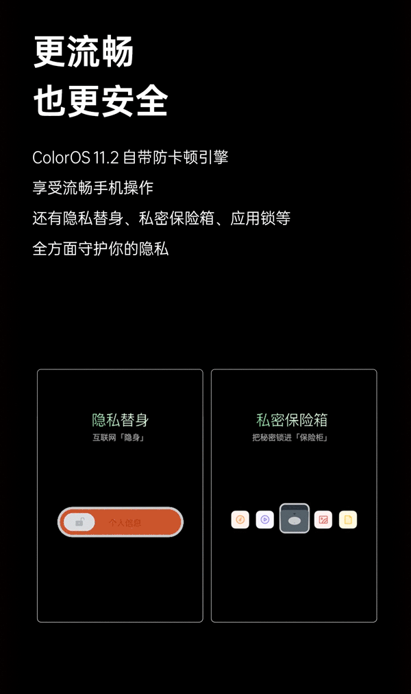 OPPOFindX3系列发布：6.7寸三星LTPOOLED屏、10亿色双主摄，4499元起
