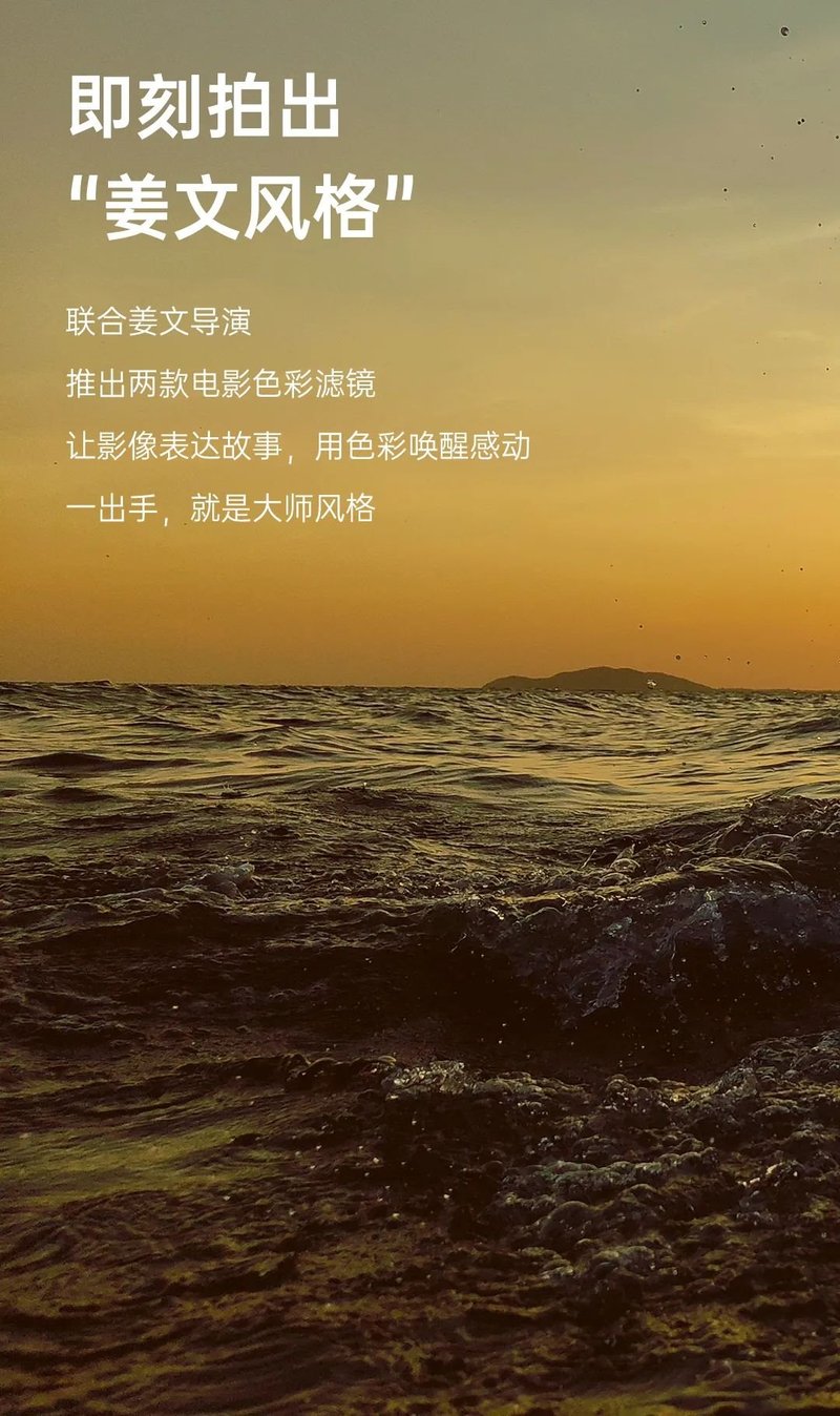 OPPOFindX3系列发布：6.7寸三星LTPOOLED屏、10亿色双主摄，4499元起