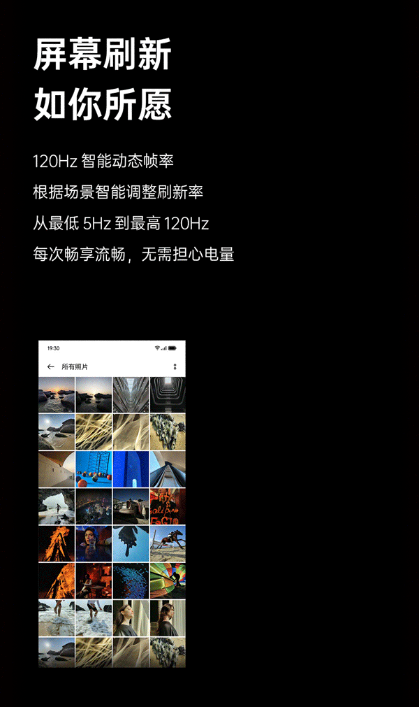 OPPOFindX3系列发布：6.7寸三星LTPOOLED屏、10亿色双主摄，4499元起