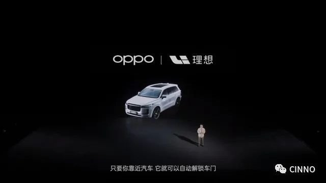 OPPOFindX3系列发布：6.7寸三星LTPOOLED屏、10亿色双主摄，4499元起