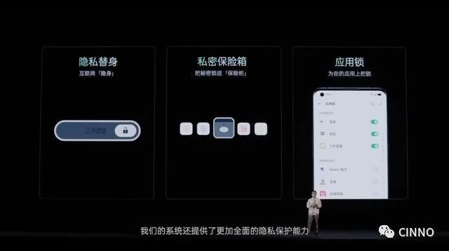 OPPOFindX3系列发布：6.7寸三星LTPOOLED屏、10亿色双主摄，4499元起