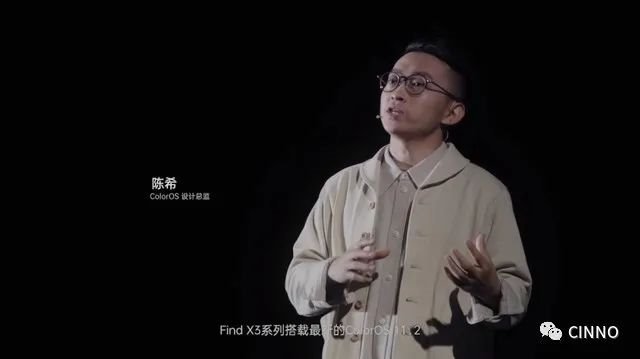 OPPOFindX3系列发布：6.7寸三星LTPOOLED屏、10亿色双主摄，4499元起