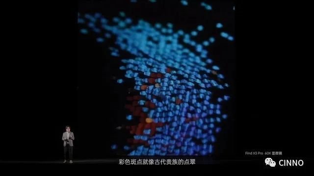 OPPOFindX3系列发布：6.7寸三星LTPOOLED屏、10亿色双主摄，4499元起