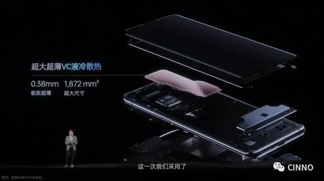 OPPOFindX3系列发布：6.7寸三星LTPOOLED屏、10亿色双主摄，4499元起