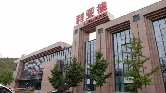 利亚德|利晶规划达产时间是2022年底