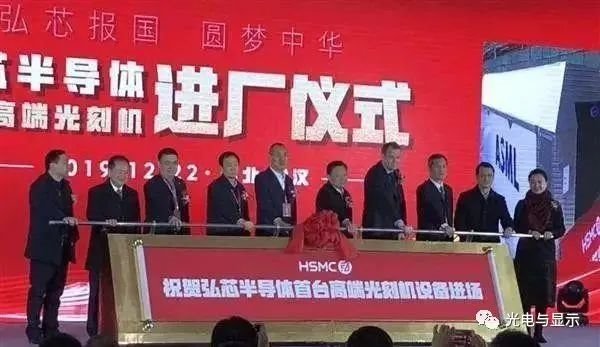 为什么半导体骗局层出不穷？