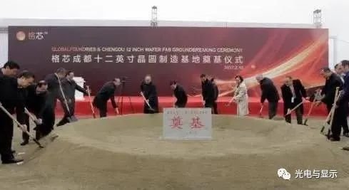 为什么半导体骗局层出不穷？