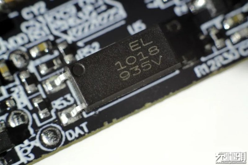 拆解报告：小米GaN充电器Type-C65W