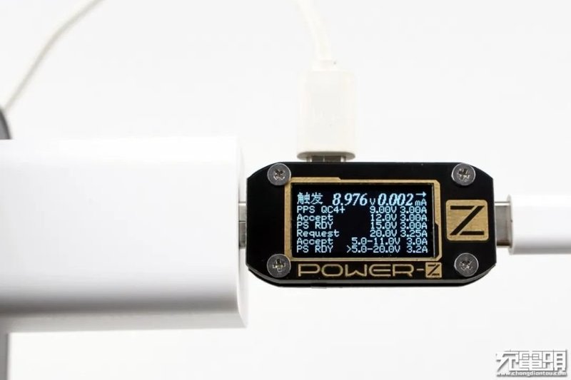 拆解报告：小米GaN充电器Type-C65W