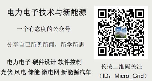 拆解报告：小米GaN充电器Type-C65W