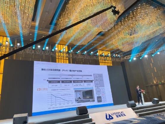 又一全倒装COB新品！蓝普视讯正式加入COB阵营