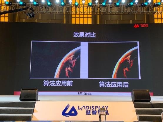 又一全倒装COB新品！蓝普视讯正式加入COB阵营