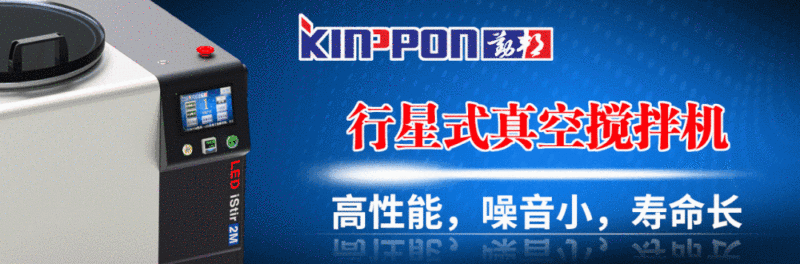 从小间距到微间距上中下游企业在2020年都曾讲了什么？