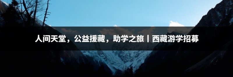 奥拓电子拟2.8亿元建设全球研发中心及总部大厦、苏州三星电子更名为苏州华星光电、福建泰宁两大文旅项目开工，总投资19.2亿