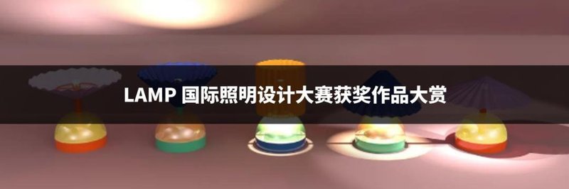 奥拓电子拟2.8亿元建设全球研发中心及总部大厦、苏州三星电子更名为苏州华星光电、福建泰宁两大文旅项目开工，总投资19.2亿