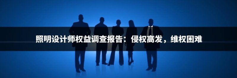 奥拓电子拟2.8亿元建设全球研发中心及总部大厦、苏州三星电子更名为苏州华星光电、福建泰宁两大文旅项目开工，总投资19.2亿
