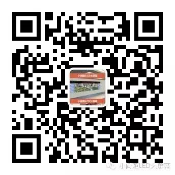 六大LED屏企近5年业绩