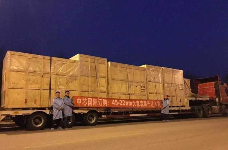 全球第四、中芯都在用！这个装备将加速第三代半导体国产化？