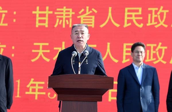 产业|中国最大电子显示材料研究基地落户天水