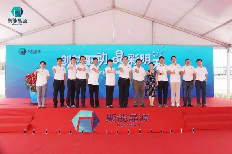 露笑、赛微卖掉子公司，合计6.25亿！为了第三代半导体？