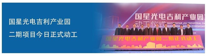 MiniLED屏首度亮相地铁站，意味着什么？