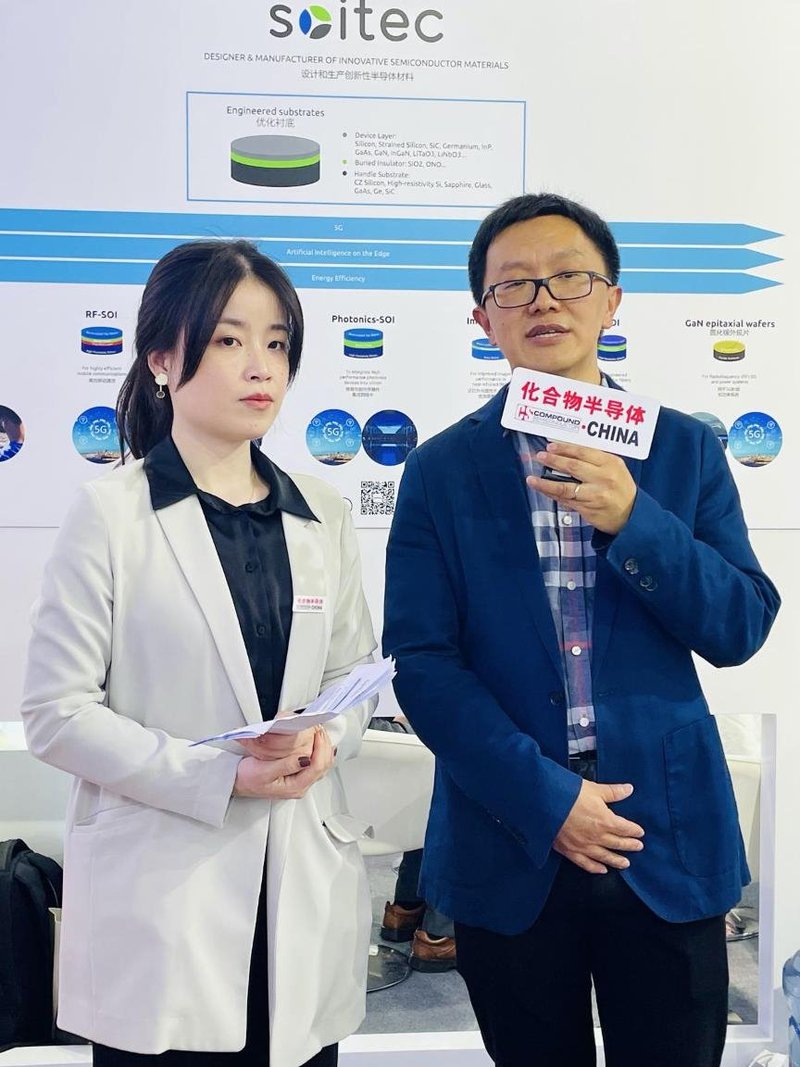 《化合物半导体》独家采访数十位业界大咖：应用场景清晰，市场渗透加剧，化合物半导体恰逢其势