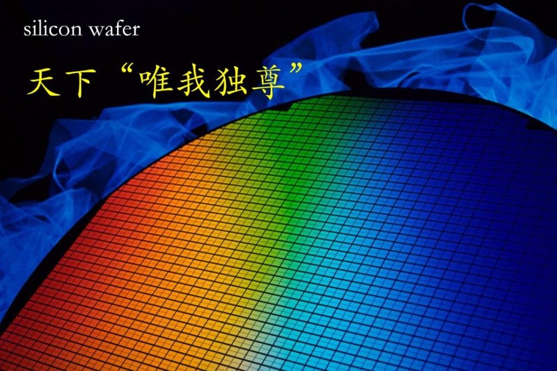 半导体材料参数介绍-很有用