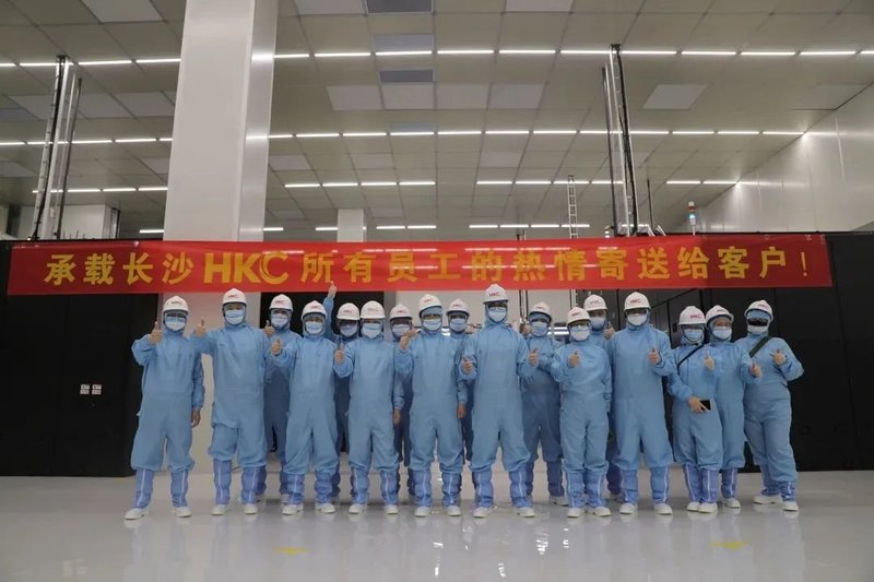 面板|长沙惠科首批样品出货海信