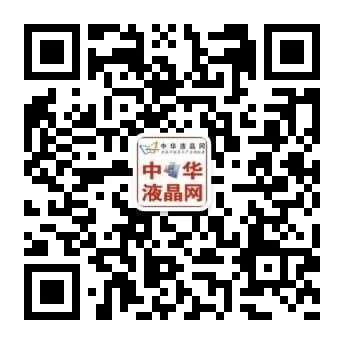 行家说