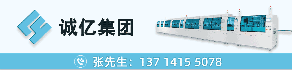 行家说