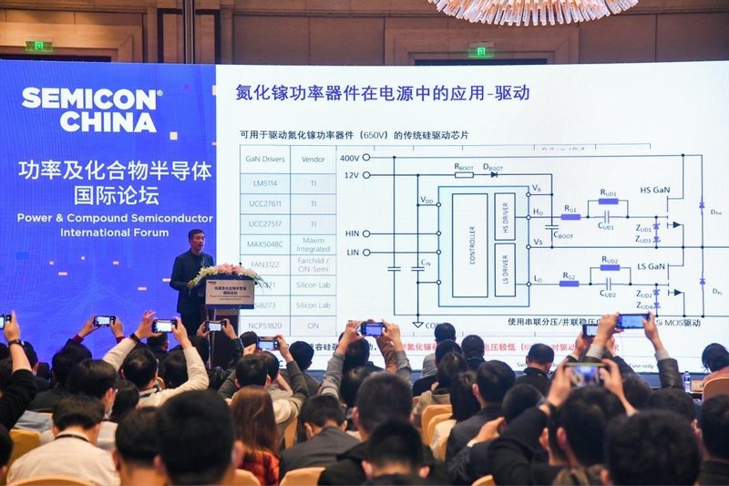 专家访谈：三安集成叶念慈博士点评化合物半导体产业，畅想美好愿景