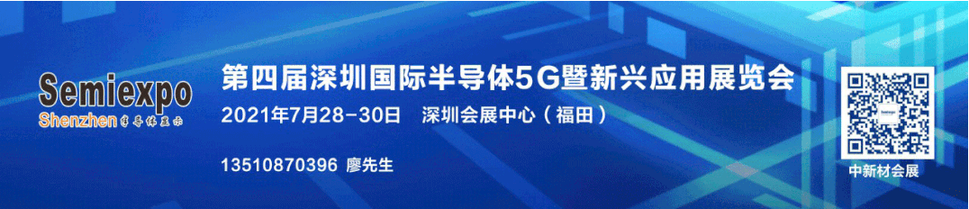 行家说