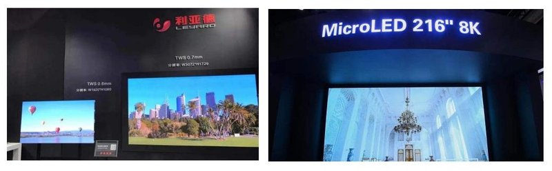 为什么大尺寸MicroLED更容易实现规模商业化?