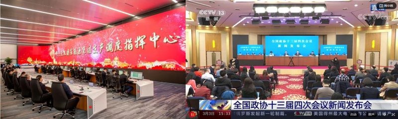 为什么大尺寸MicroLED更容易实现规模商业化?