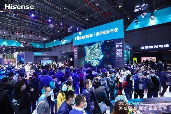 冲刺最高级显示设备：海信的新野望