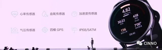 三星供屏！一加9系列发布：6.7寸2KLTPOOLED屏、哈苏影像，3799元起售