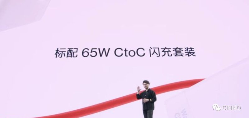 三星供屏！一加9系列发布：6.7寸2KLTPOOLED屏、哈苏影像，3799元起售