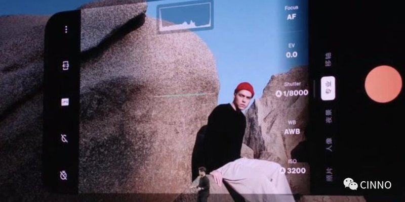 三星供屏！一加9系列发布：6.7寸2KLTPOOLED屏、哈苏影像，3799元起售